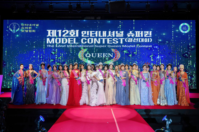 31017998_20260114170906_6209384149