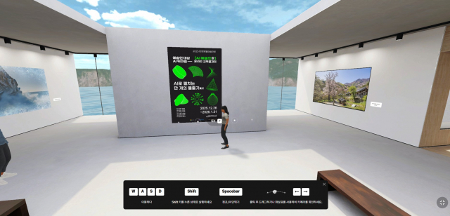 3543618625_20260106155800_3662908551