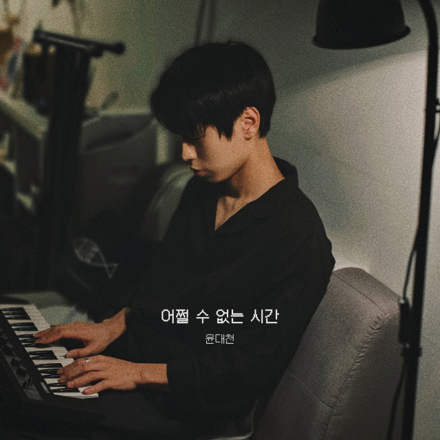 3667096657_20260113225137_1730894504