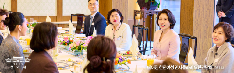 Capture_2026_0107_101700