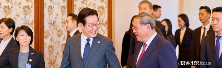 Capture_2026_0107_102141