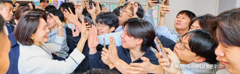 Capture_2026_0107_102556