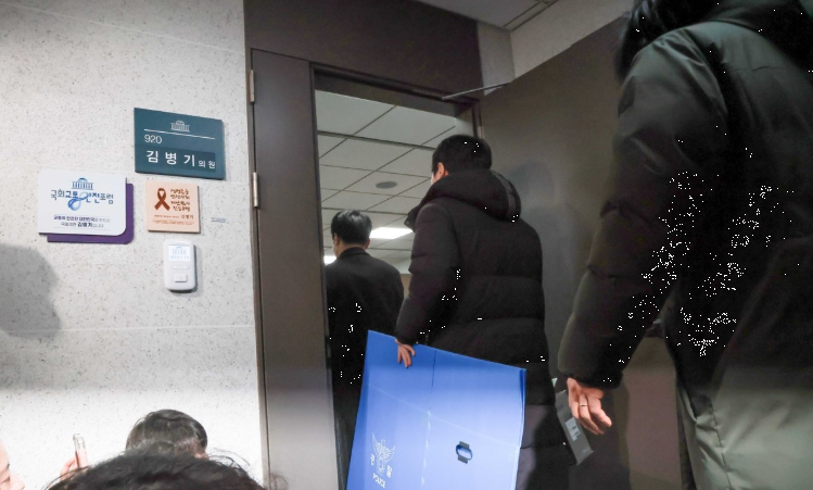 Capture_2026_0114_132657