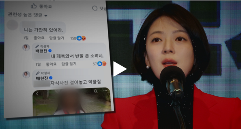 Capture_2026_0128_170338