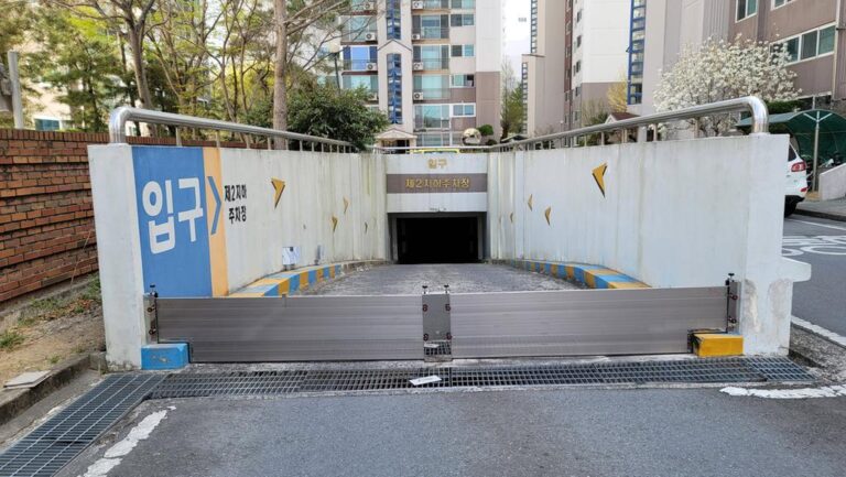 진주시+『2026년+침수방지시설+설치+지원사업』+신청+접수+-+침수방지시설+설치+사례.jpg.middle