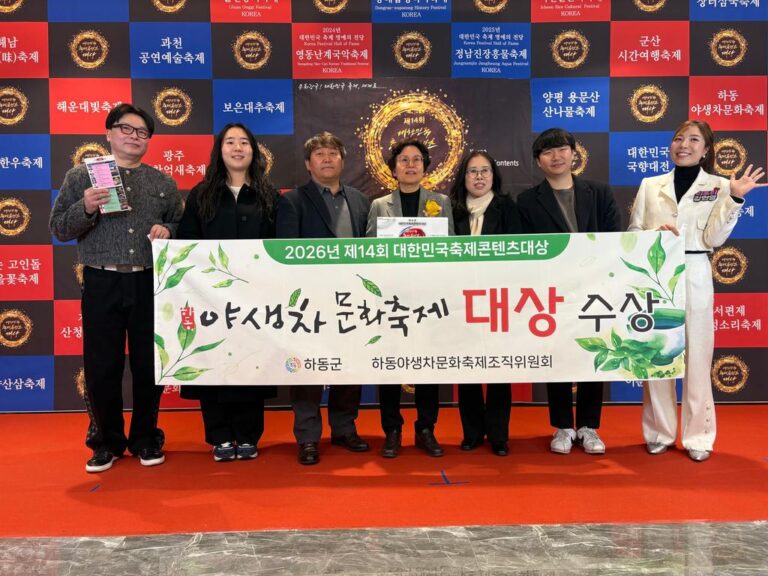 2.대한민국축제콘텐츠대상-1.jpeg.middle