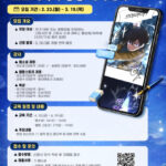 2943770095_20260227114146_5039956349