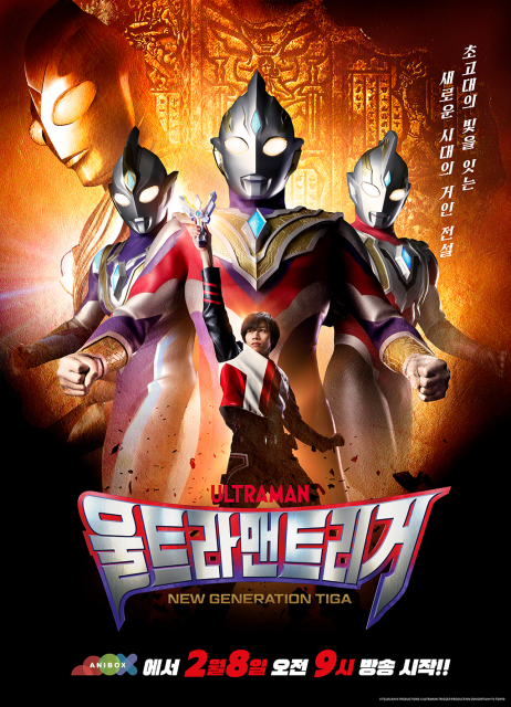 3067833887_20260128184132_9556159538