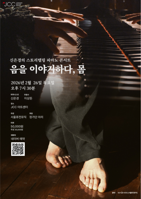 32174949_20260205172737_3411166140