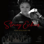 3660041017_20260204124944_5011502899