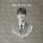 3667096657_20260203120216_1663832624