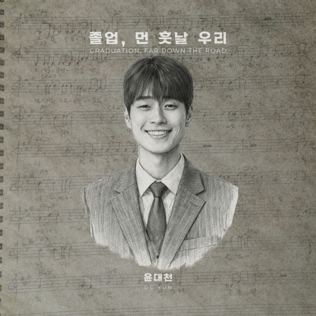 3667096657_20260203120216_1663832624