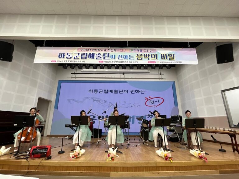 5.인문학콘서트.jpg.middle