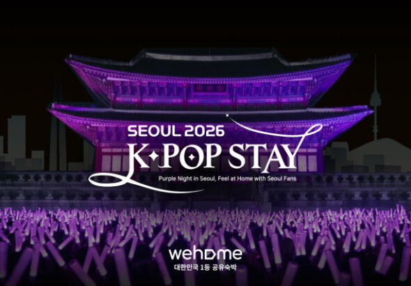 981117442_20260213132720_4849364257