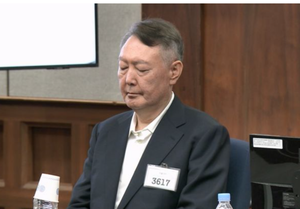 Capture_2025_1024_102258