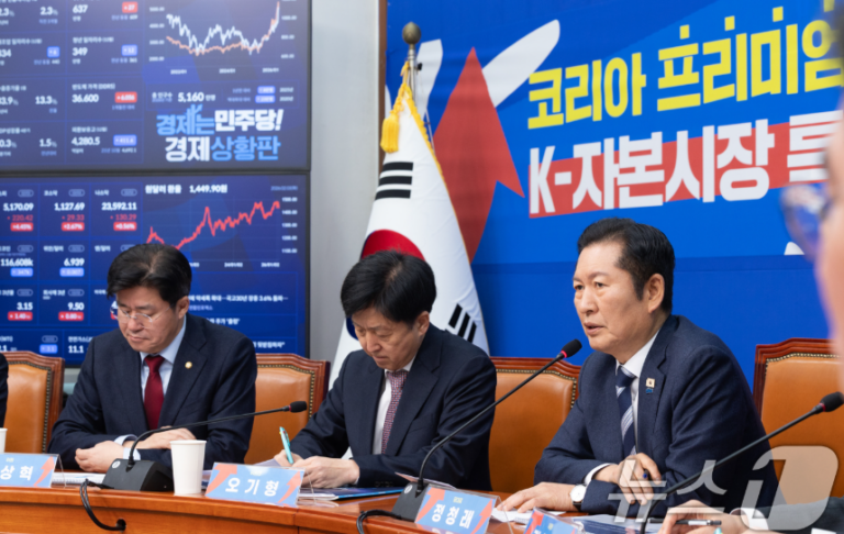 Capture_2026_0203_153329