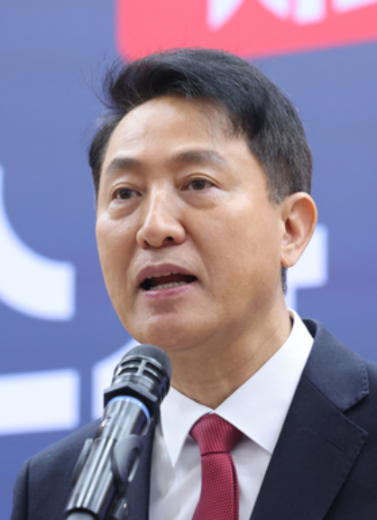 Capture_2026_0205_152337