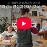 스크린샷 2026-02-09 135649