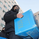 스크린샷 2026-02-10 115031