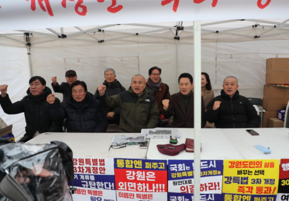 스크린샷 2026-02-10 182630