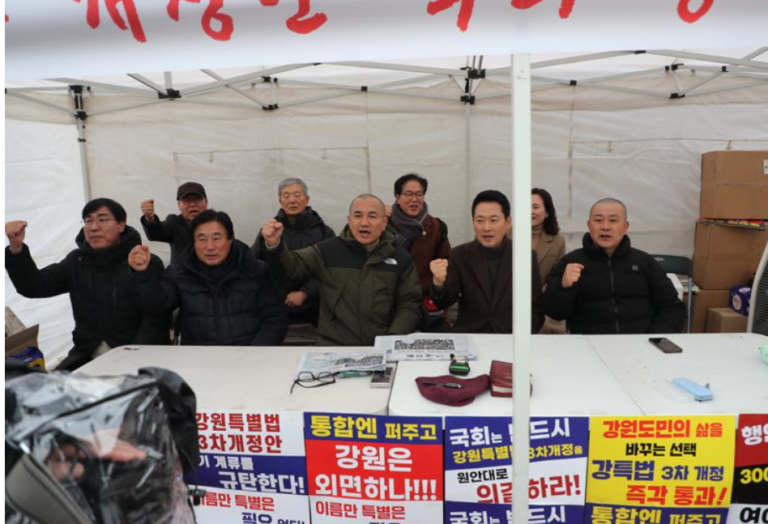 스크린샷 2026-02-10 182630