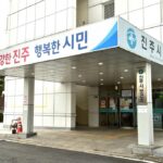 진주보건소3.jpg.middle