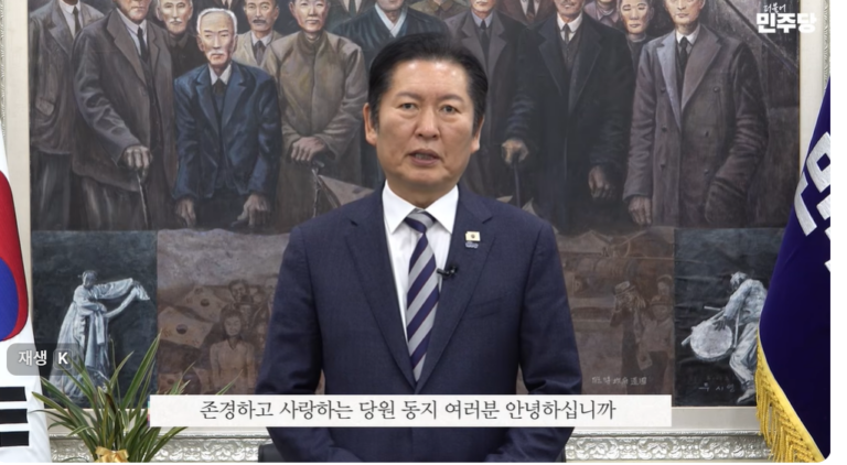 화면 캡처 2026-02-13 115311