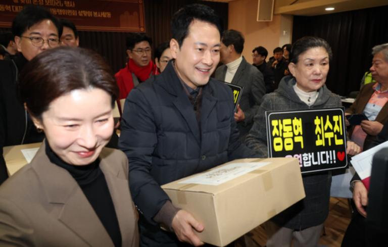 화면 캡처 2026-02-13 120308