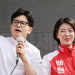 화면 캡처 2026-02-13 174943