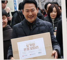 화면 캡처 2026-02-13 183008