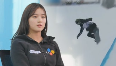 화면 캡처 2026-02-16 110251