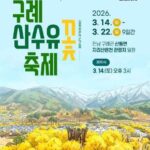 05b53e45-cc6e-4309-ae29-2cb2ad710910_82