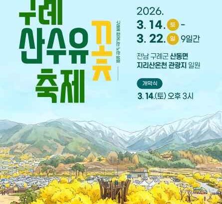 05b53e45-cc6e-4309-ae29-2cb2ad710910_82