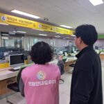 1.민원안내도우미-1.jpeg.middle