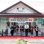 2.가로내철도문화공원+개장식-1.jpg.middle