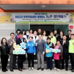 2.농촌왕진버스.jpg.middle