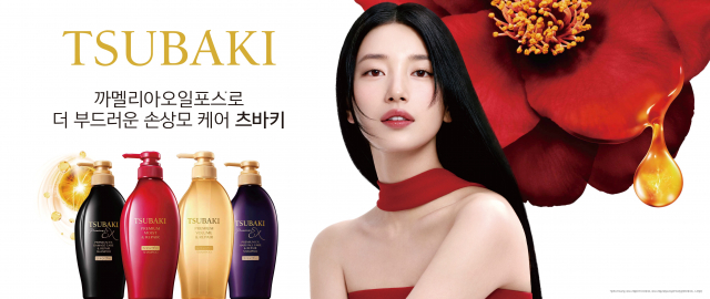 2040699969_20260303162721_7517882615