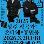 3552840600_20260227144801_5130498735