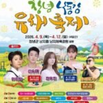 4ffb3e89-3ddf-46b7-b688-4dee562eceb8_15