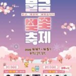 705f1ebe-8576-4d3f-b7a2-15c51e0c528a_15