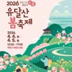 7f936774-133e-4887-919a-c66a34fcc591_15