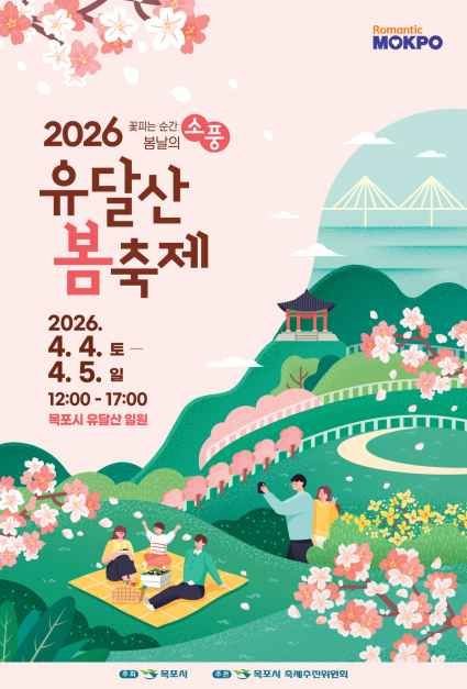 7f936774-133e-4887-919a-c66a34fcc591_15