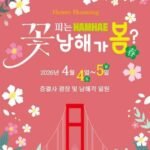 c5729882-2dbc-4807-a2fb-6a91fb652383_3