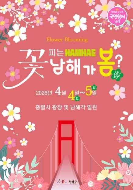 c5729882-2dbc-4807-a2fb-6a91fb652383_3