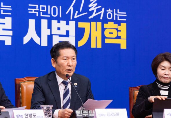 img_1773710526_X8EFJ