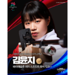 kYs5jaddZKmt69ae142e60cee8.62639527