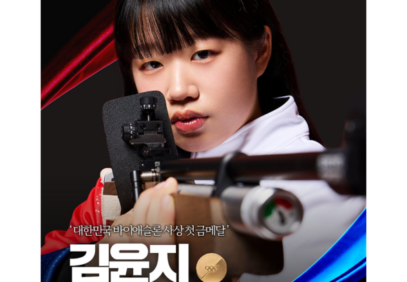 kYs5jaddZKmt69ae142e60cee8.62639527