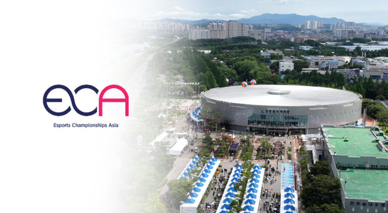 진주시+‘2026+아시아+이스포츠대회’+4월24일+개최.jpg.middle