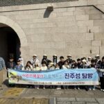 진주시+‘어린이+해설사와+함께하는+진주성+탐방’+운영.jpg.middle