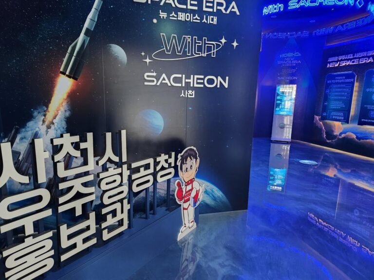 (특집)사천시,+우주항공산업+전방위+맞춤+지원-사천시+우주항공청+홍보관.jpg.middle